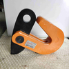 L HORIZONTAL PLATE CLAMP