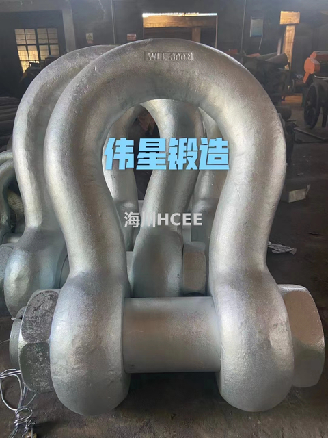 Large Tonnage Shackle