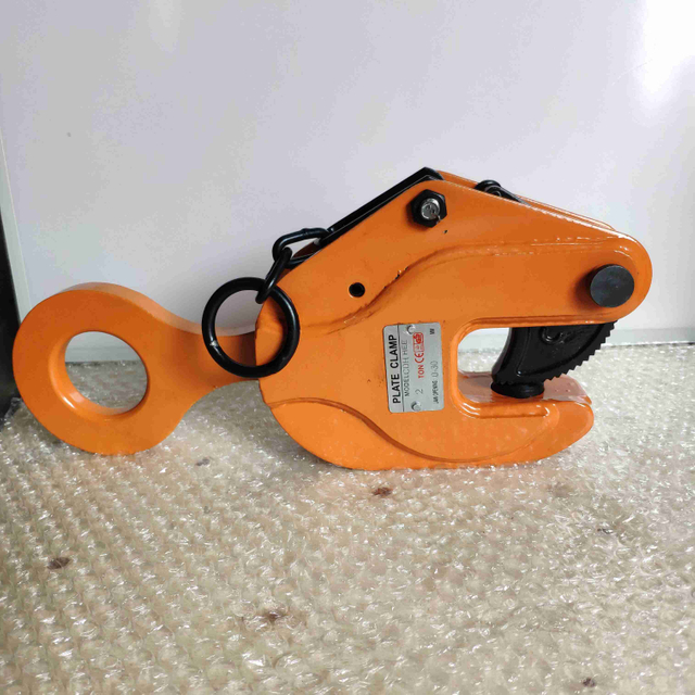 CDH VERTICAL PLATE CLAMP