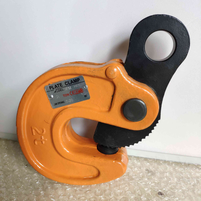 DFM TURN CLAMP