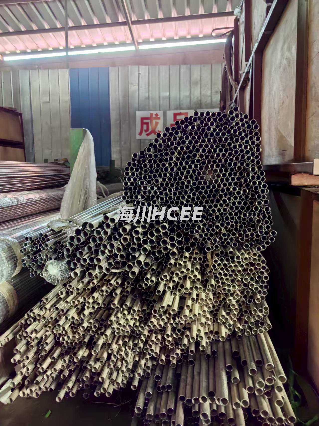 Corrosion Resistance Stainless Steel Pipe