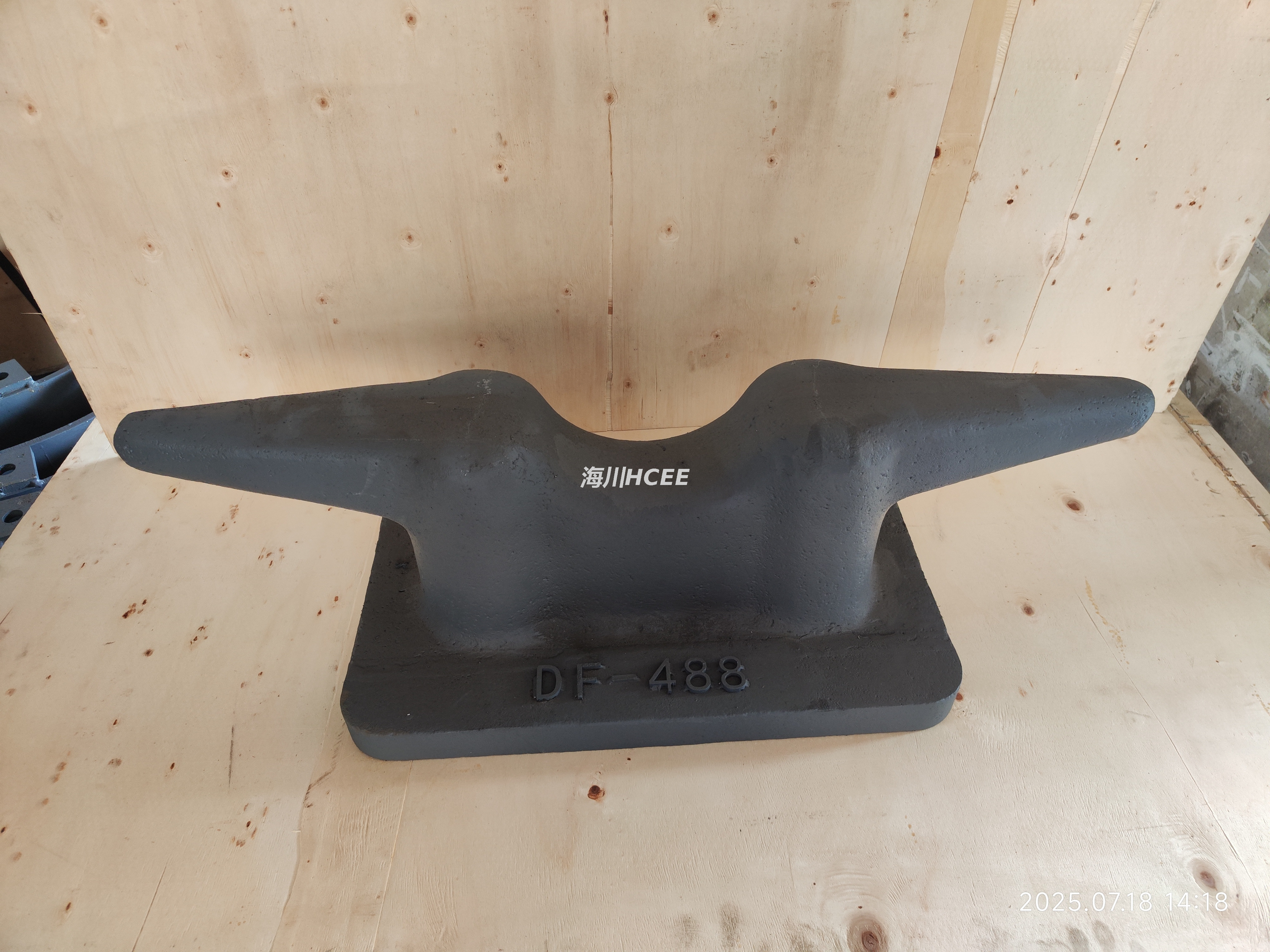 Cast Steel Heavy Chock