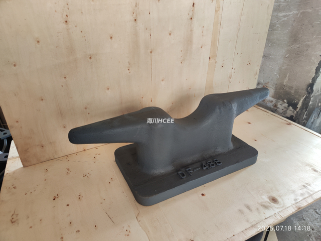 Cast Steel Heavy Chock