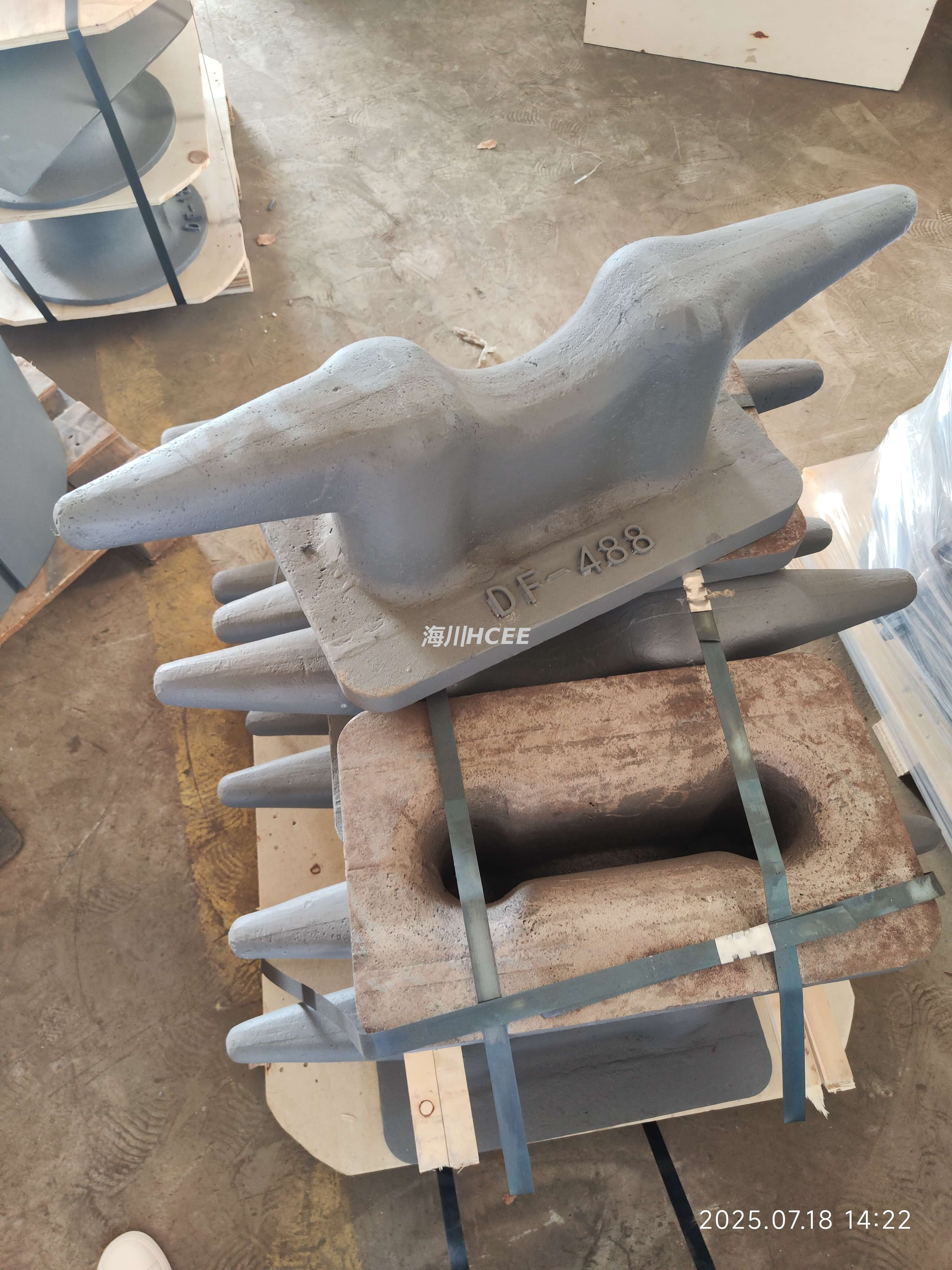 Cast Steel Heavy Chock