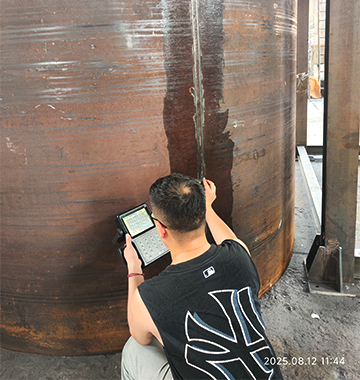 Raw Material Inspection