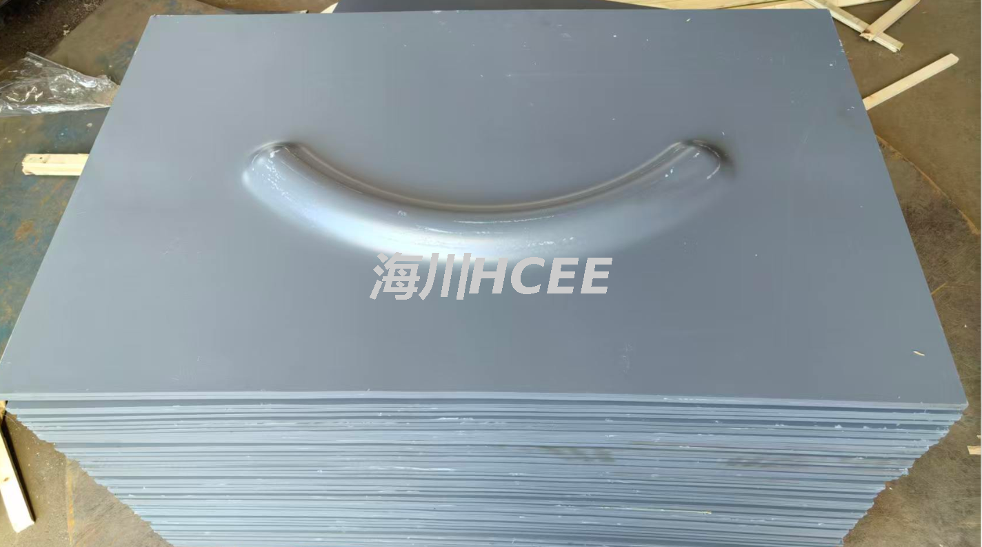 Expansion Plate