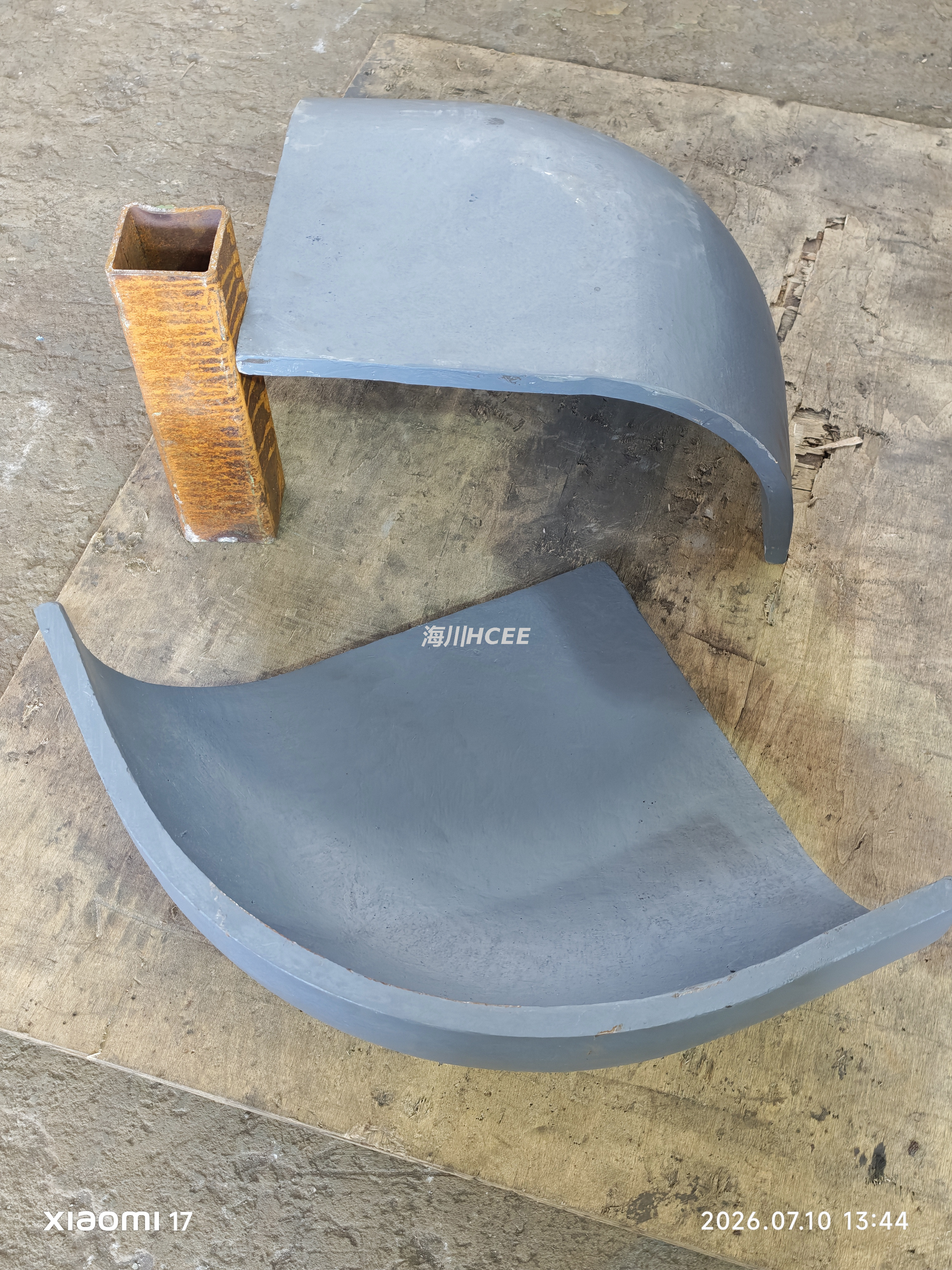Corner Plate
