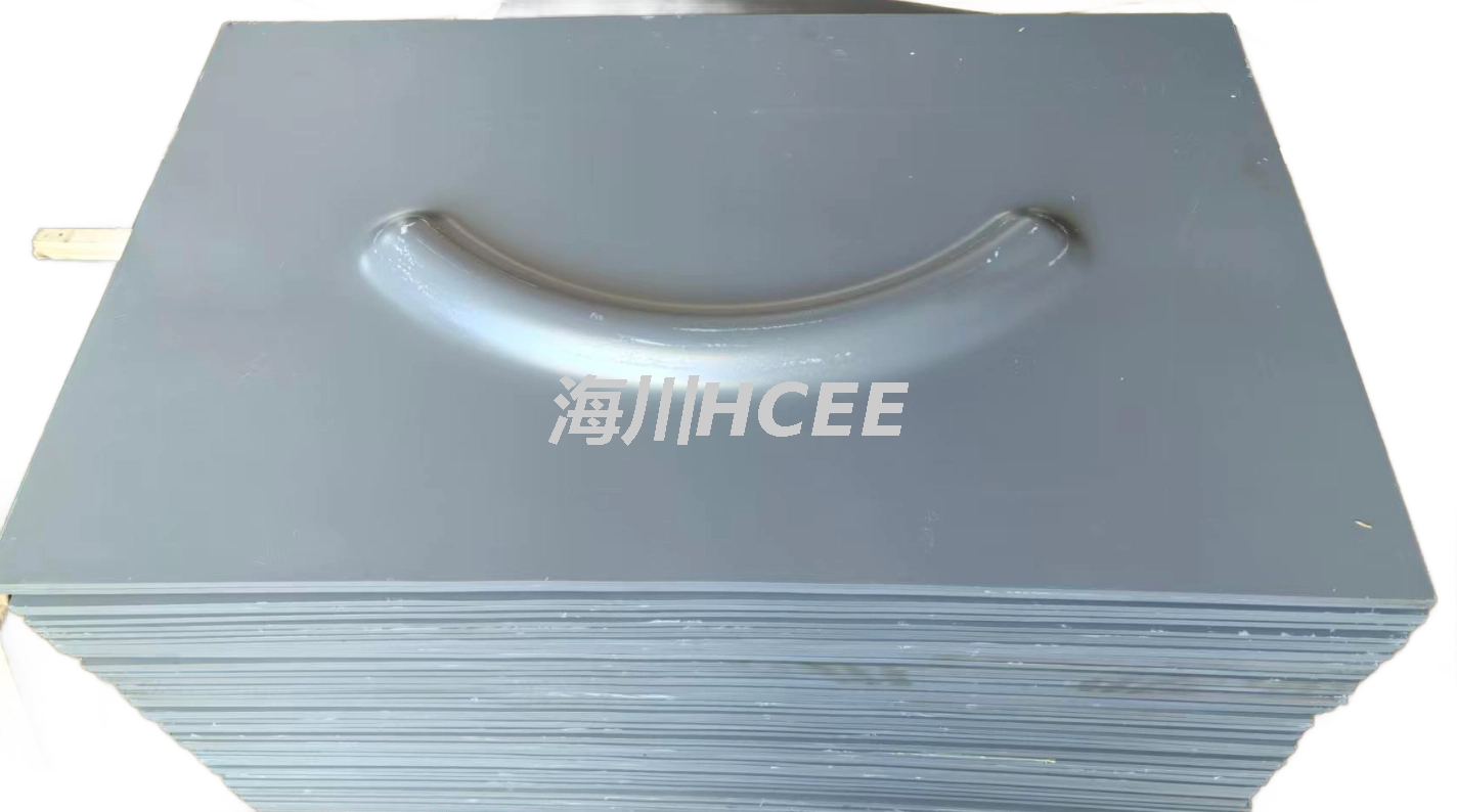 Expansion Plate