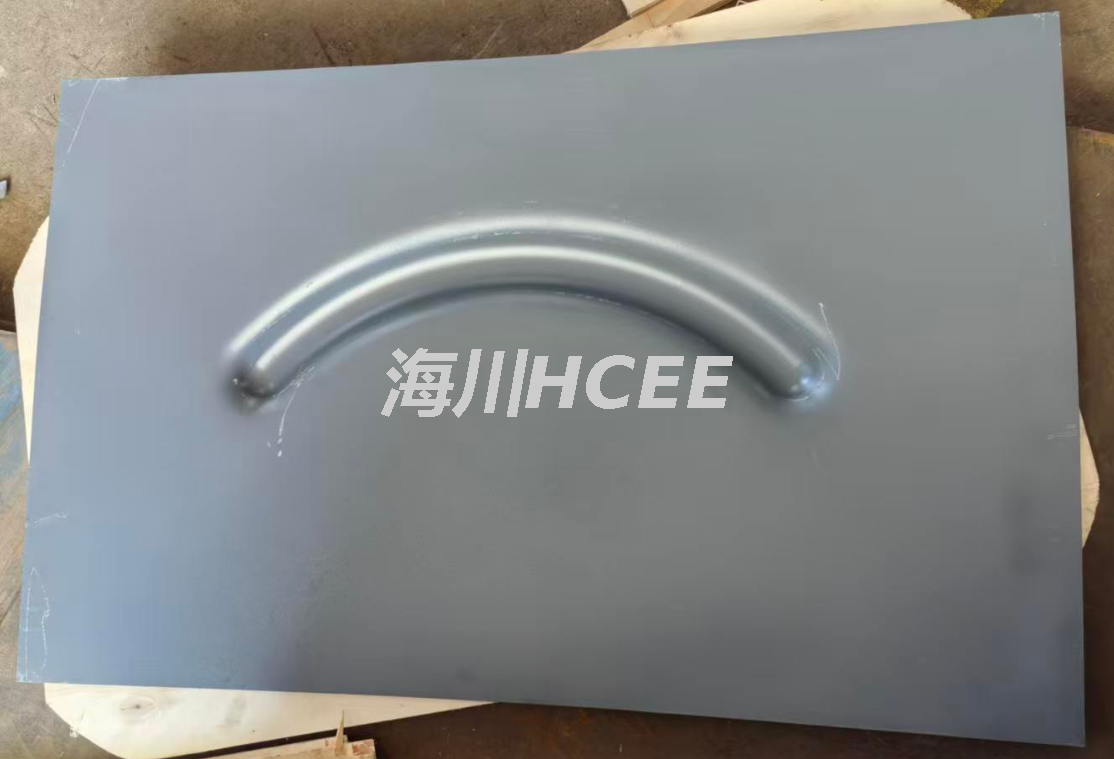 Expansion Plate